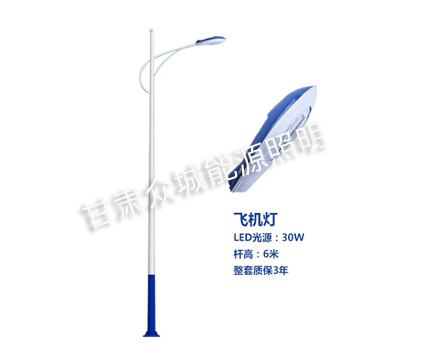 麦盖提爆款市电路灯