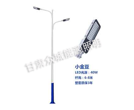 麦盖提爆款市电路灯